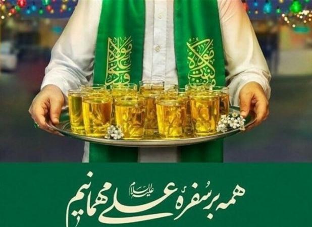 عطر صحن رضوی در خانه‌های دلتنگی؛ جشن غدیر با طعم مهربانی