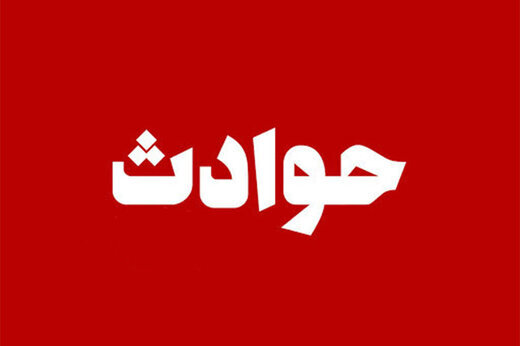 بازی مافیا رنگ خون گرفت