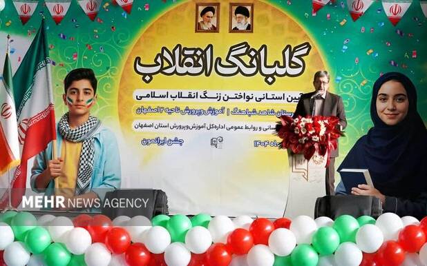 استاندار اصفهان: جنگ آینده، جنگ روایت‌هاست