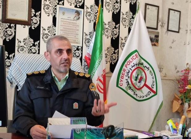 سرهنگ قهرمان طالع: اخاذی سایبری با تصاویر جعلی هوش مصنوعی انجام می شود