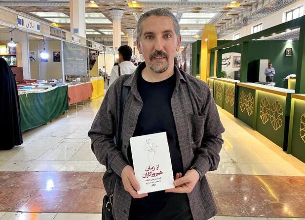 چرا فقط از سه‌چهار شاعر شعر خوانده می‌شود؟؛ اینفلوئنسرها و شعر غیرموثق