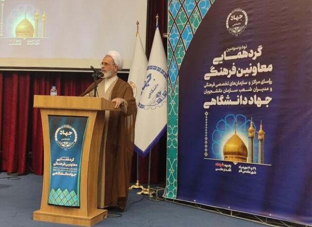 گشودن مرزهای علمی جدید، رسالت جهاد دانشگاهی است