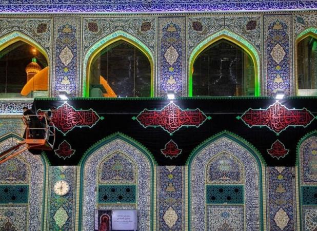 بین‌الحرمین سیاهپوش عزای حضرت مادر شد