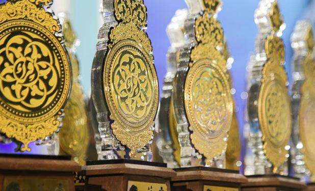 چهل‌وششمین مسابقات سراسری قرآن کریم برترین‌های خود را شناخت