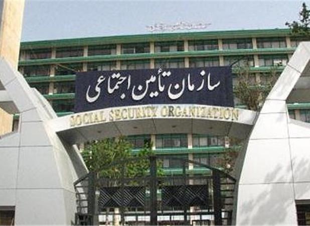 لزوم ثبت تعهدنامه فرزندان دختر بازمانده در تأمین اجتماعی تا دهم تیرماه