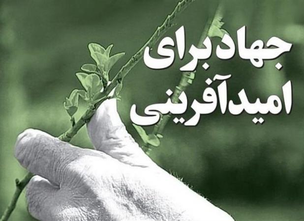 سنّت و نوآوری دینی؛ از چالش تا افق‌گشایی