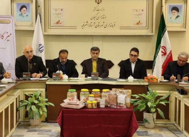 روشن بخش قنبری: برندسازی بادام لازمه توسعه صادرات است