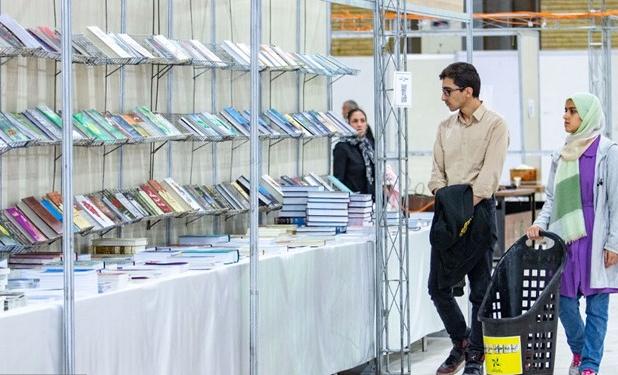 شباهت‌های نمایشگاه کتاب استانی به هایپرمارکت کتاب