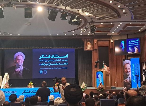 اولین سخنرانی عمومیِ پسر بزرگ رهبر انقلاب