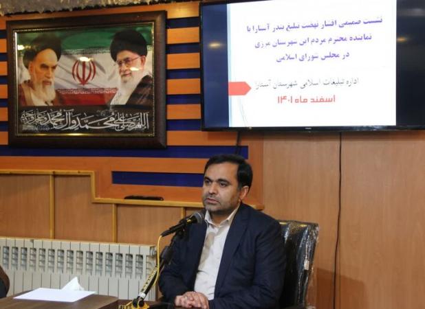 نظام بانکی و بازار پولی کشور باید مدیریت شود