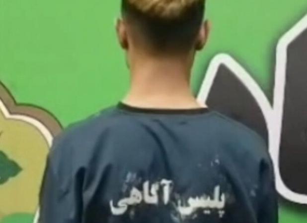 قتل خانوادگی در پیشوا؛ زن و مرد افغان بازداشت شدند