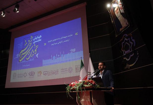 رئیس شورای اسلامی شهر قم: شهرسازی امروز نیازمند بازنگری جدی است