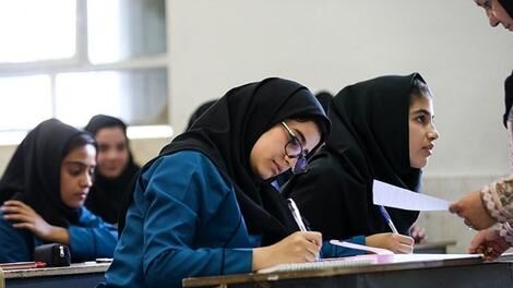 خبر مهم آموزش‌و‌پرورش درباره امتحانات باقی‌مانده
