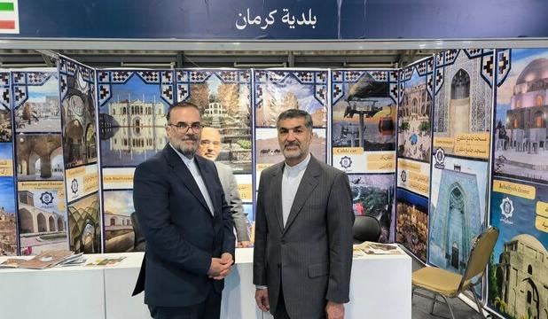 ظرفیت‌های ارتباطات بین‌المللی کرمان و نجف بررسی شد