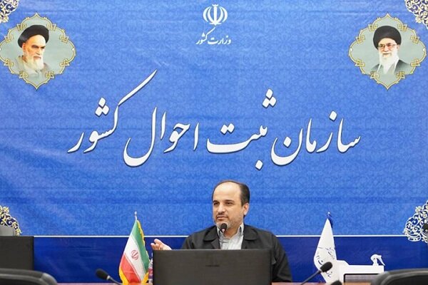 ستون اصلی دولت الکترونیک گسترش سامانه یکپارچه احراز هویت است