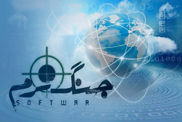 جنگ نرم، تهاجم نامرئی به ارزش‌های ملی