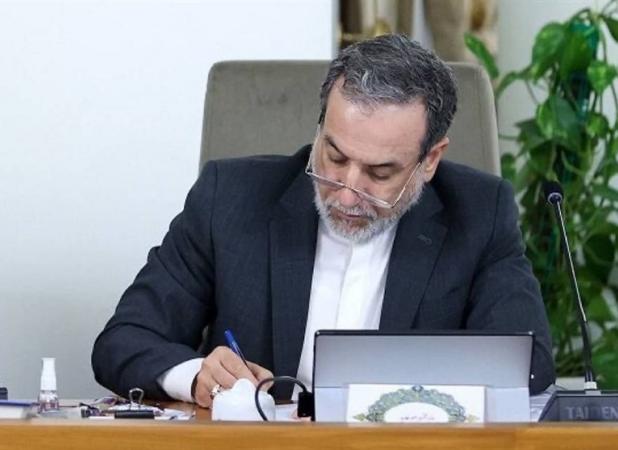 قدردانی عراقچی از امام خامنه‌ای