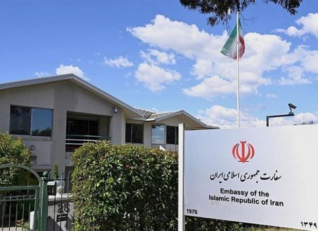 استرالیا به بهانه‌های واهی سفیر ایران را اخراج کرد