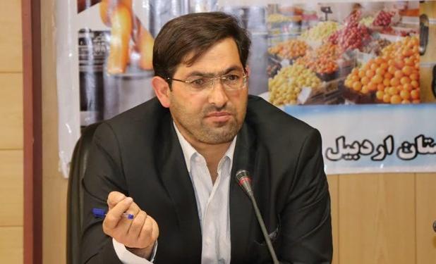 پرداخت تسهیلات به واحدهای صنعتی استان اردبیل 
