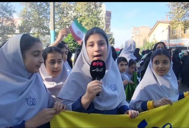 حماسه دانش آموزان آملی