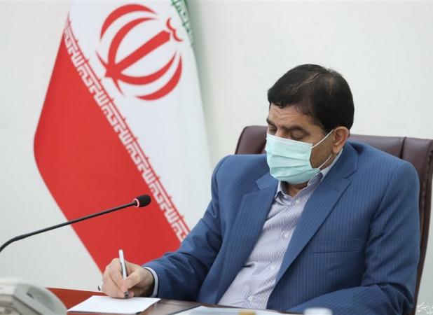 معاون اول ۲ مصوبه دولت را برای اجرا ابلاغ کرد