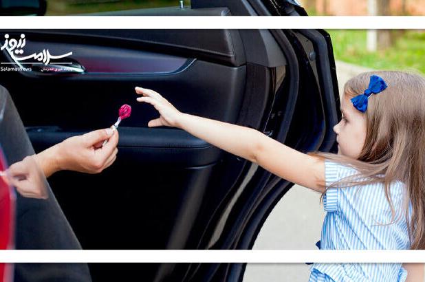 رفتارهای هشداردهنده که باید به کودک آموزش دهیم