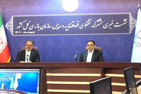 علت انفجار در بندر شهید رجایی در حال بررسی است