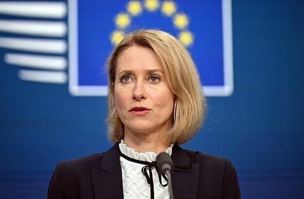 اتحادیه اروپا تحریم‌های جدید علیه روسیه اعمال می‌کند