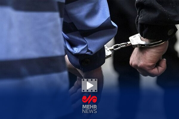 فیلم عملیات دستگیری متهم پرونده خرید اموال سرقتی در تهران