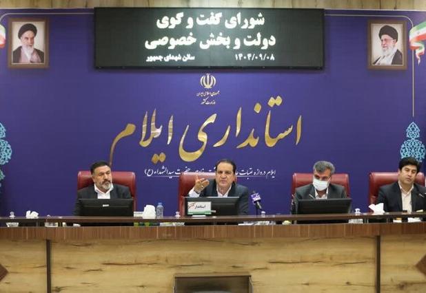 استاندار ایلام: مصوبات بدون نتیجه هیچ فایده‌ای ندارد