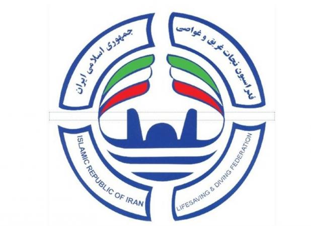 اعلام اسامی نهایی نامزدهای انتخابات فدراسیون نجات غریق