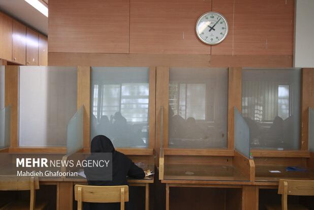 آغاز ثبت نام هشتاد و سومین آزمون زبان انگلیسی وزارت بهداشت در دی ماه