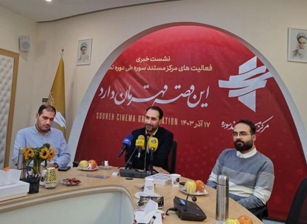 چرا مستند «موتورسواران» به حقیقت نرفت؟
