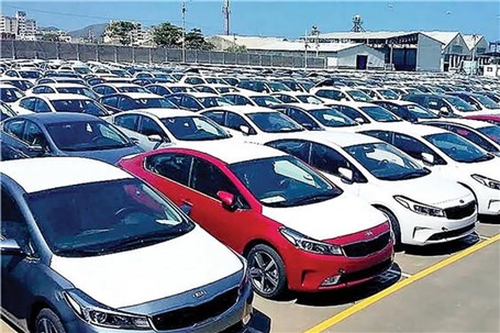 نتایج عرضه خودروهای وارداتی فردا اعلام می‌شود