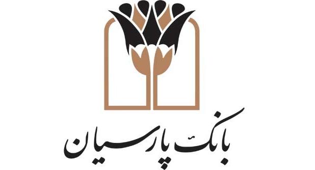 فراهم شدن زیرساخت پرداخت بانکی در عراق