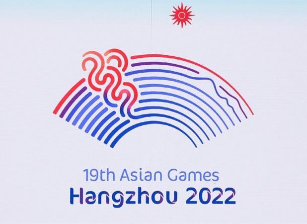 مشخص شدن محل مسابقات، اوزان و بسته‌های رقابت‌‎‌های ووشو و کوراش بازی‌‎‌های آسیایی ۲۰۲۲