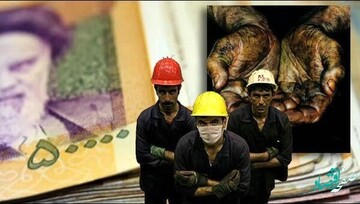تصمیم نهایی درباره افزایش حقوق کارگران اعلام شد