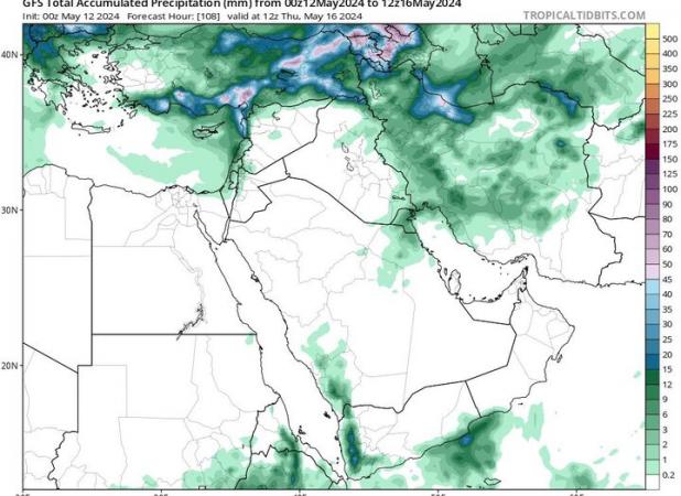 هشدار نارنجی برای ۱۴ استان؛ فردا بارش‌ها تشدید می‌شود