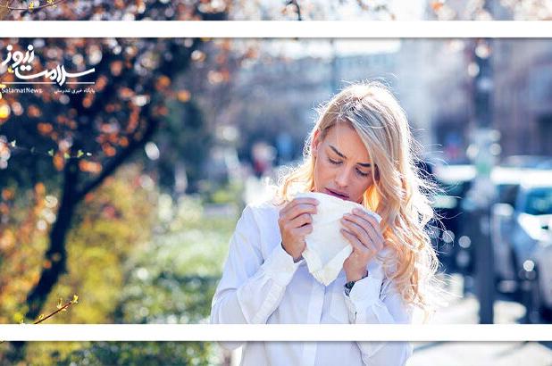 راهکارهای موثر برای کاهش علائم آلرژی فصلی