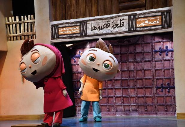 ارسال ۳۰۰۰ اثر به جشنواره قصه‌گویی در اصفهان