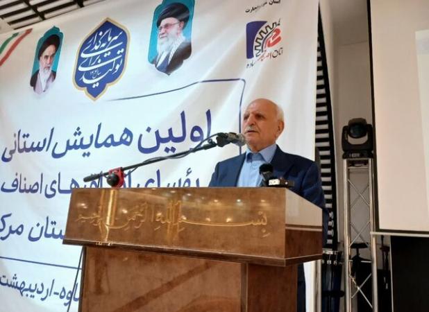 اتاق اصناف مسئول گرانی اجناس در بازار نیست