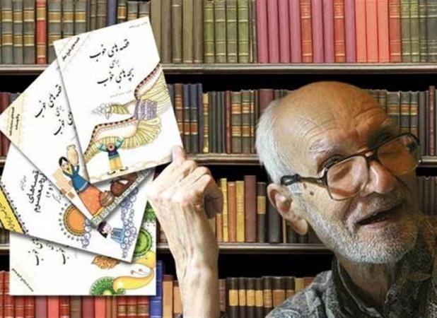 راز ماندگاری «قصه‌های خوب برای بچه‌های خوب» چیست؟