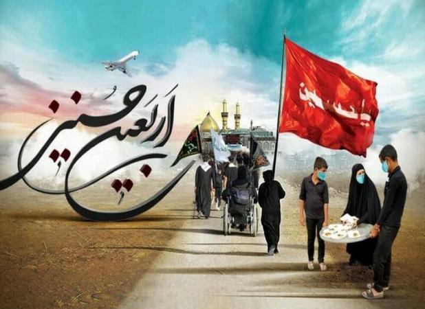 پباده روی اربعین تجلی روح خدمت‌گذاری و ایثار در جامعه اسلامی است