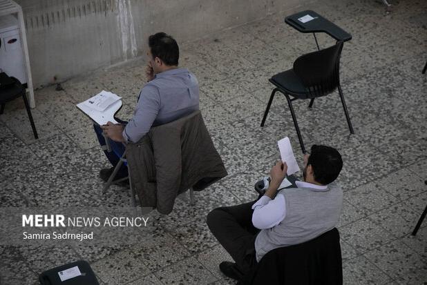 نتیجه آزمون اخذ گواهی صلاحیت و تدریس حوزه مبارزه با پولشویی منتشر شد