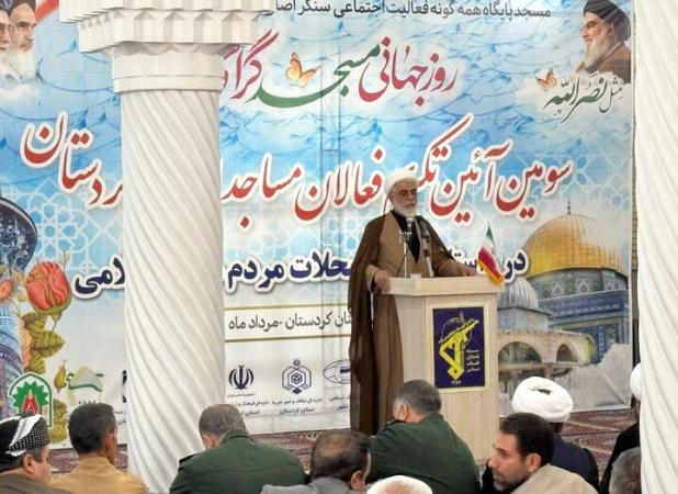 دشمنان اسلام همواره برای تضعیف نقش مساجد برنامه‌ریزی کرده‌اند