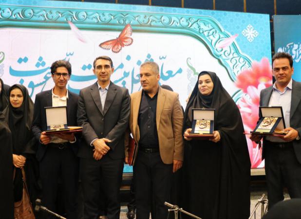 آئین بزرگداشت مقام معلم در خرم‌آباد برگزار شد