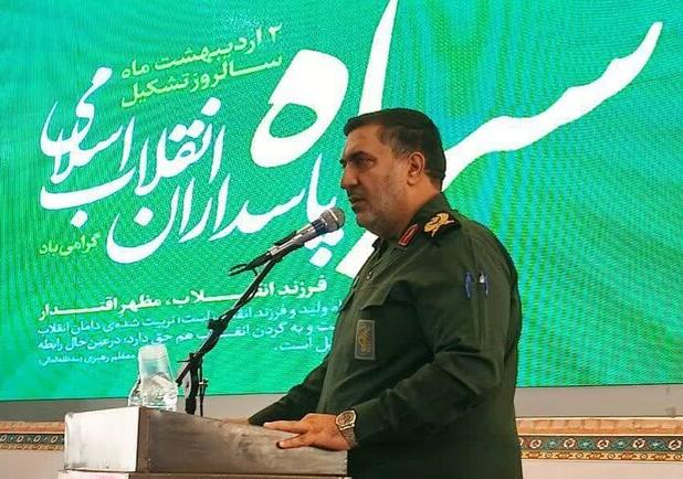 سپاه یک فکر و اندیشه است