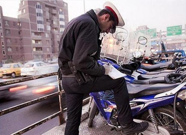 آغاز ثبت نام رایگان اسقاط موتورسیکلت‌های فرسوده