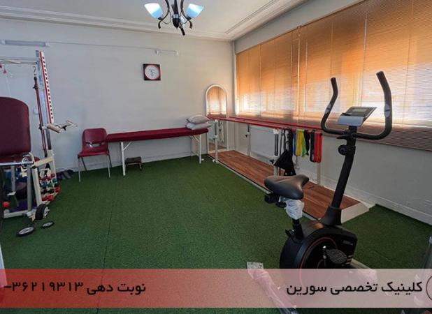 فیزیوتراپی در شیراز: راهنمای جامع انتخاب کلینیک تخصصی فیزیوتراپی