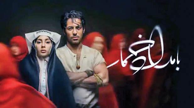 سانسور به تیتراژ رسید؟ حذف نام عوامل «بامداد خمار» جنجال‌ساز شد